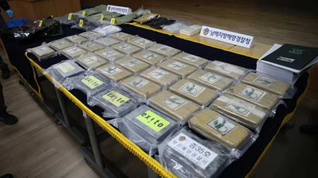 Lượng ma túy bị cảnh sát Hàn Quốc thu giữ. (Ảnh: Yonhap)