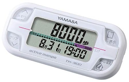 Clock Instrument Pedometer, Active Pedometer, White, TH-300W