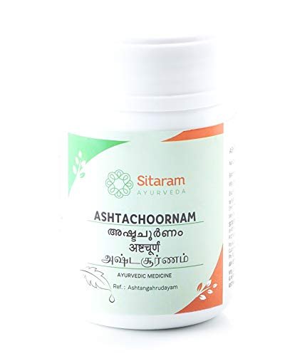 Sitaram Ayurveda Ashta Choornam 50gms | Herbal Ayurvedic Appetite Stimulant And For Digestive Disorders